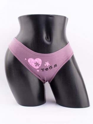 Слипы "я тебя люблю" - фото 1